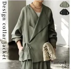 antiqua デザインカラージャケット カーキ 春