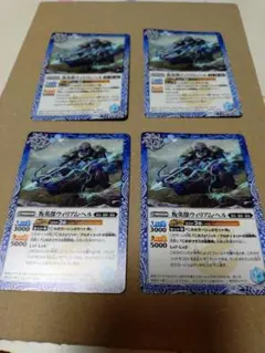 Item thumbnail for item c578d2c4-e53e-4222-b5e1-c8b9c2960d6f