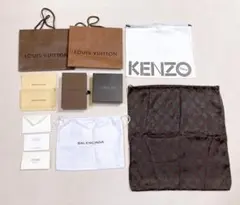 ルイヴィトン　バレンシアガ　グッチ　ケンゾー　空箱　袋　セット