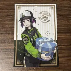 ツイステ リリア ポストカード