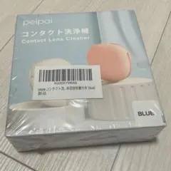 Item thumbnail for item 3fd68caa-0594-4ff2-8a87-1ff9ab74a957