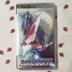 PSP　DARIUSBURST