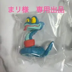まリ様専用出品
