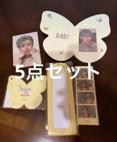 2025年最新】ロンジュン トレカの人気アイテム - メルカリ