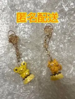 ポムポムプリン シークレットストラップ　ベーグル　スコーン　２点セット　サンリオ