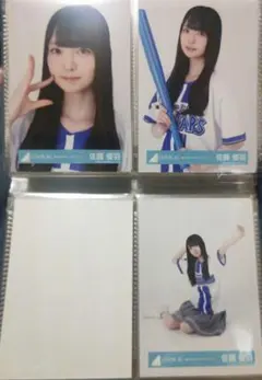 渡辺莉奈 日向坂46 横浜DeNAベイスターズ セミコンプ - メルカリ