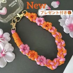 Item thumbnail for item 61e98c53-e6a9-4b67-86e0-df720fefe153