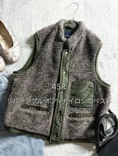 45Rウールボア×ナイロンベスト黒 - メルカリ