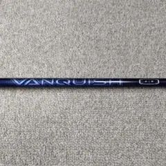 2026年最新】vanquish シャフト テーラーメイドの人気アイテム - メルカリ