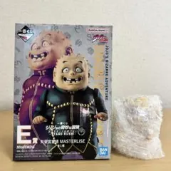 一番くじ　ジョジョの奇妙な冒険 E賞 シゲチー！とハーベストコンビ