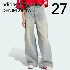 2026年最新】adilenium season 3 zip washedの人気アイテム - メルカリ