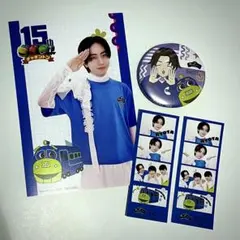 即購入可⭕ チャギントン 長野凌大 原因は自分にある。