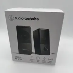⑦audio-technica AT-SP95 アクティブスピーカー