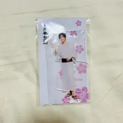 【新品未開封】目黒蓮 SnowMan 滝沢歌舞伎ZERO FINAL アクスタ