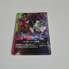マニューラ CHR SM11b ドリームリーグ 051/049 - メルカリ