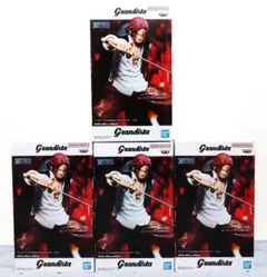 【新品未開封品】ワンピース Grandista-SHANKS-Ⅱ４体セット