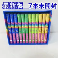 【7本未開封】最新版DWE ストレートプレイ　ディズニー英語システムD20222