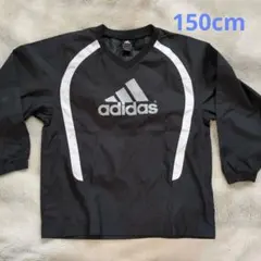 adidas ブラック Vネック ピステ ジュニア　150cm