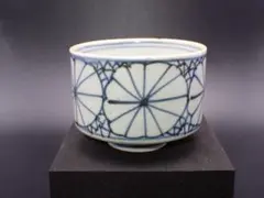 2026年最新】半筒 猪口 古伊万里の人気アイテム - メルカリ