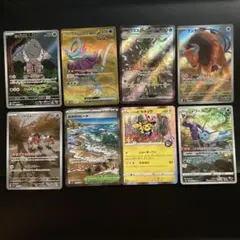 シブヤのピカチュウ 他 ポケモンカード8枚 まとめ売り ポケカ