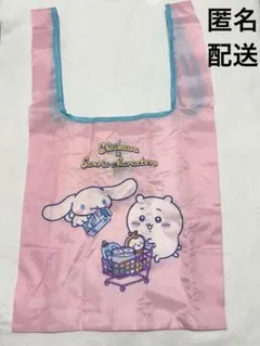 ちいかわ サンリオ シナモン エコバッグ