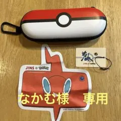 JINS ポケモンボールデザイン　メガネケース　メガネ拭き　シール付き