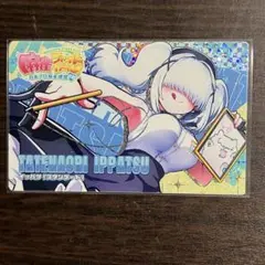 麻雀ファイトガール カードコネクト タテナオリ・イッパツ スタンダード ホロ