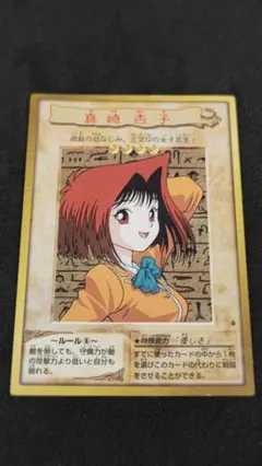 メルカリ