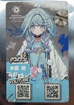 2025年最新】大神ミオ パーカーの人気アイテム - メルカリ