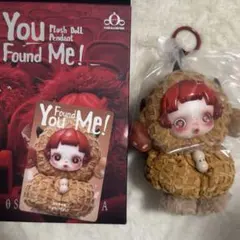 スカルパンダ you found me!