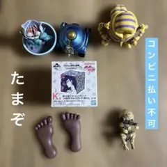 一番くじ ジョジョ Ｇ賞 デスクトップマスコット ５種 Ｋ賞 ルービックキューブ