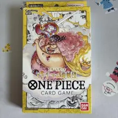 新品未開封◆ビッグマム海賊団 スタートデッキ　ワンピース