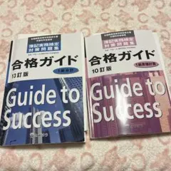 Item thumbnail for item 1b87915d-d7c3-4c2b-bc48-b1aa39a792e1