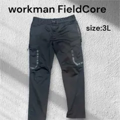 ワークマン FieldCore ストレッチカーゴパンツ ブラック 3Lのサムネイル