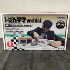 2025年最新】クレイジーケンバンド 横山自動車の人気アイテム
