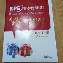 Ilove key様 リクエスト 2点 まとめ商品