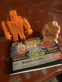 Item thumbnail for item 5a93cd49-9b66-4534-a23e-e5530cb72e0d