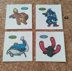 ポケモン　デコキャラシール　パウッツェル　ウェーニバル　ヘイラッシャ　他