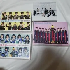 Hey! Say! JUMP CD まとめ売り