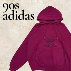 90s adidas 万国旗タグ 肉厚 プルオーバー パーカー ヴィンテージ