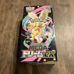 MEGAドリームex シュリンク無し ペリペリ有り 1box