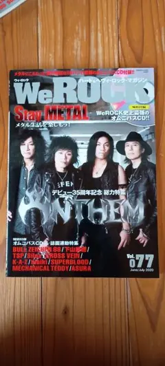 Item thumbnail for item d8d33f68-c8ff-41a3-8eef-d44d5ba4cf25