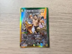 2025年最新】長州力 プチョヘンザの人気アイテム - メルカリ