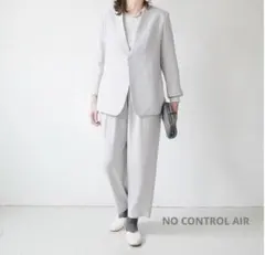 新品未使用NO CONTROL AIR ジャケット&テーパードパンツ