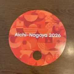 第20回 アジア競技大会（愛知・名古屋）うちわ