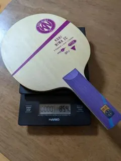JTEKT バレーボールシャツ NISHIDA 14 - メルカリ