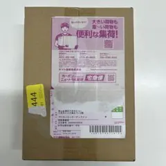 ポケモンカードゲーム インフェルノX 1BOX　　新品未開封 シュリンク付き
