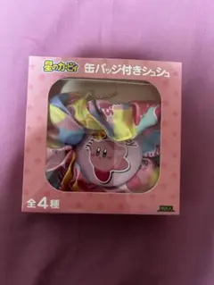 星のカービィ缶バッジ付きシュシュ