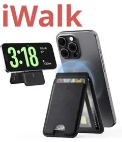 magsafe スマホスタンド