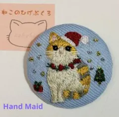 Item thumbnail for item b2aeba52-83a5-4cda-911e-ba76b1511477